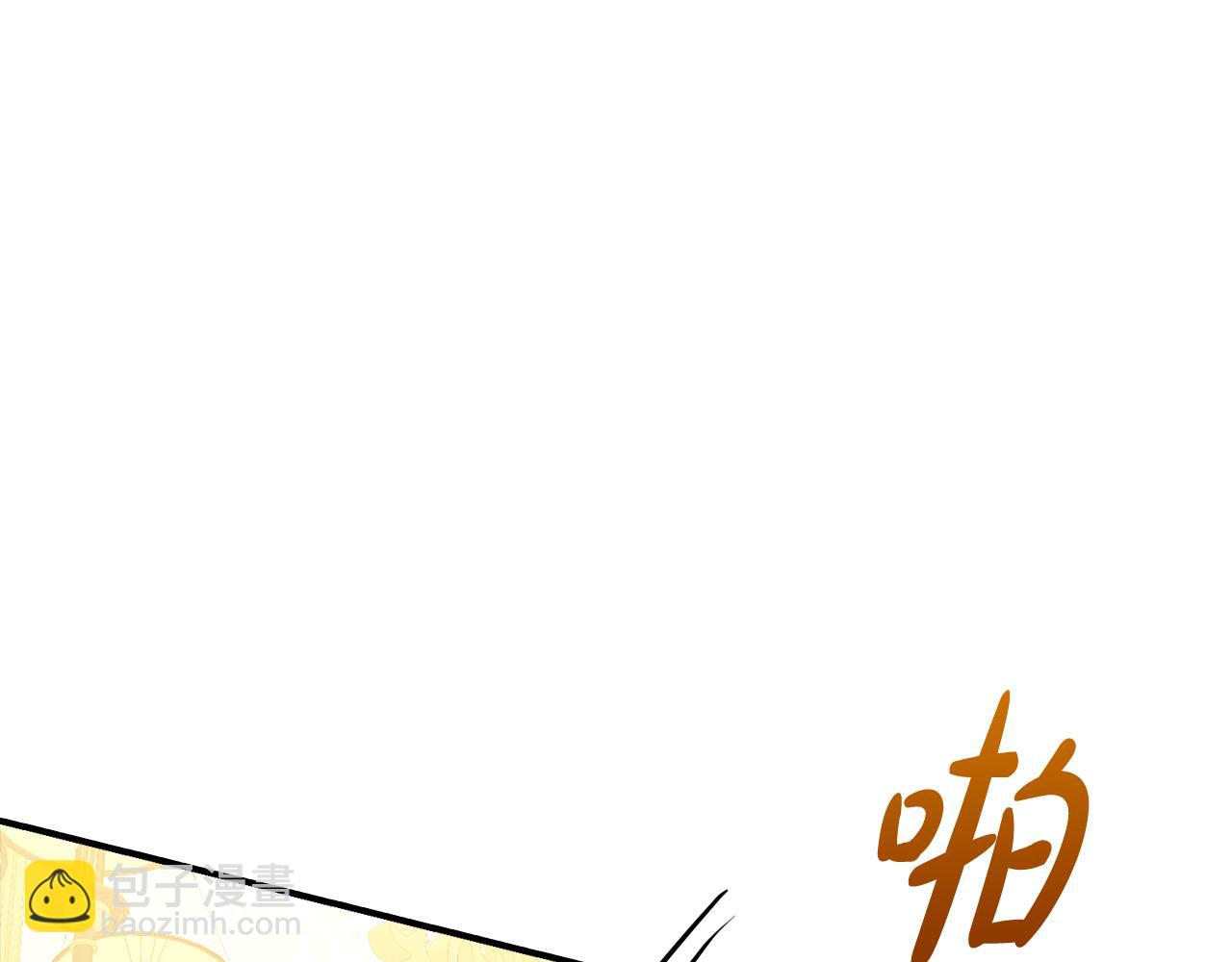 第13话 你敢跟我动手？(1/5)-第13话