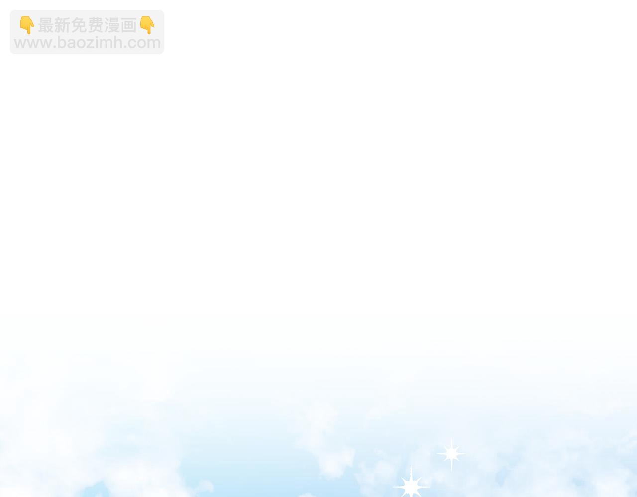 第13话 你敢跟我动手？(1/5)-第13话