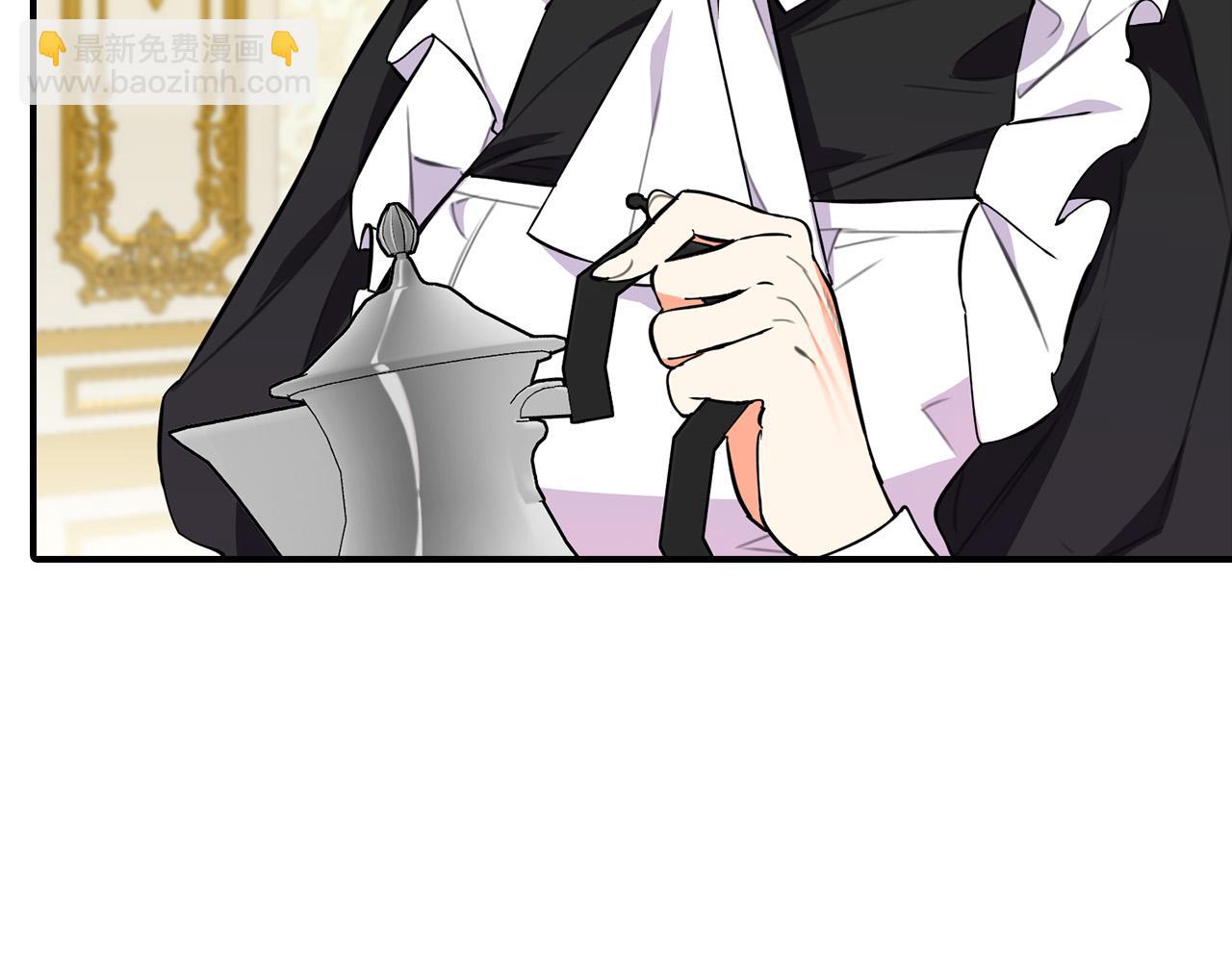 第13话 你敢跟我动手？(1/5)-第13话