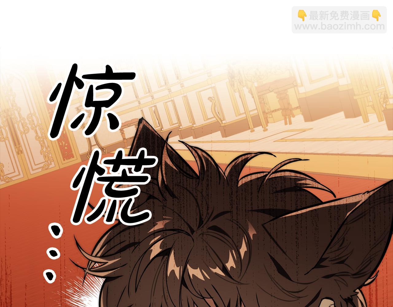 第15话 给我往死里打！(1/4)-第15话