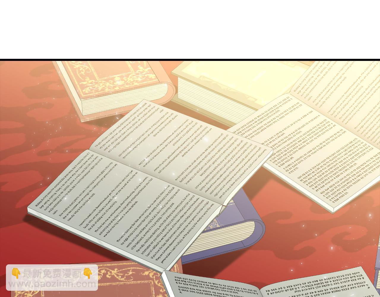 第15话 给我往死里打！(1/4)-第15话
