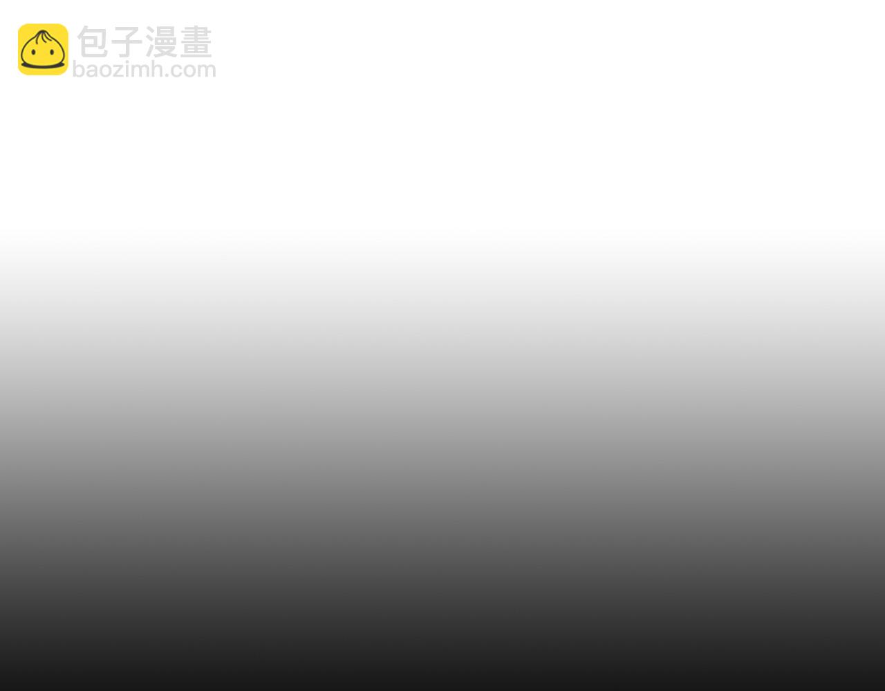 第15话 给我往死里打！(1/4)-第15话
