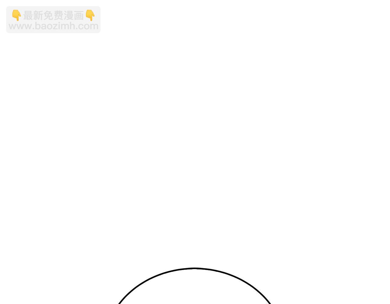 第17话 不爱为什么要结婚？(1/4)-第17话