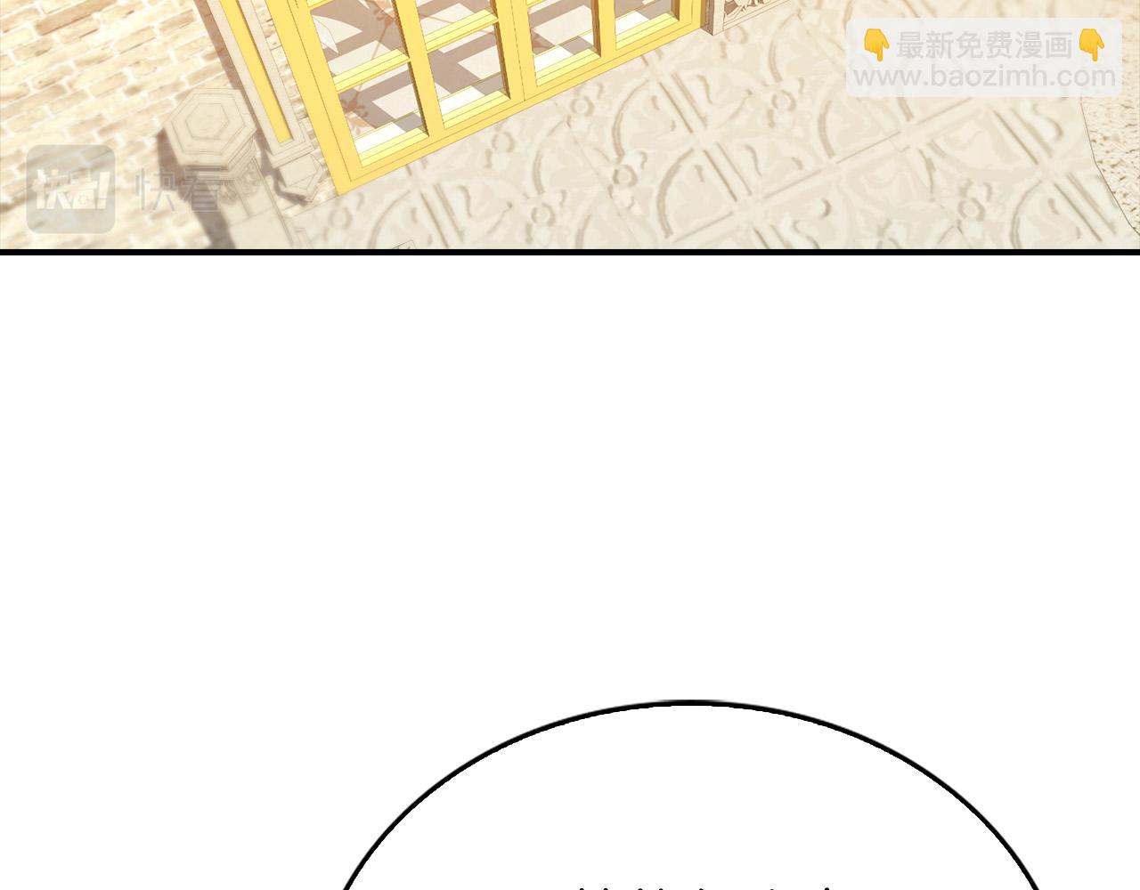 第17话 不爱为什么要结婚？(1/4)-第17话