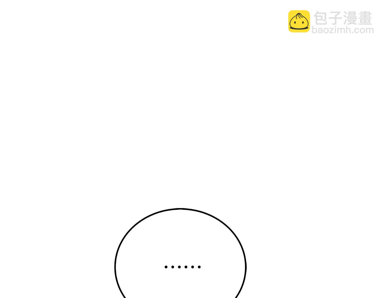 第17话 不爱为什么要结婚？(1/4)-第17话
