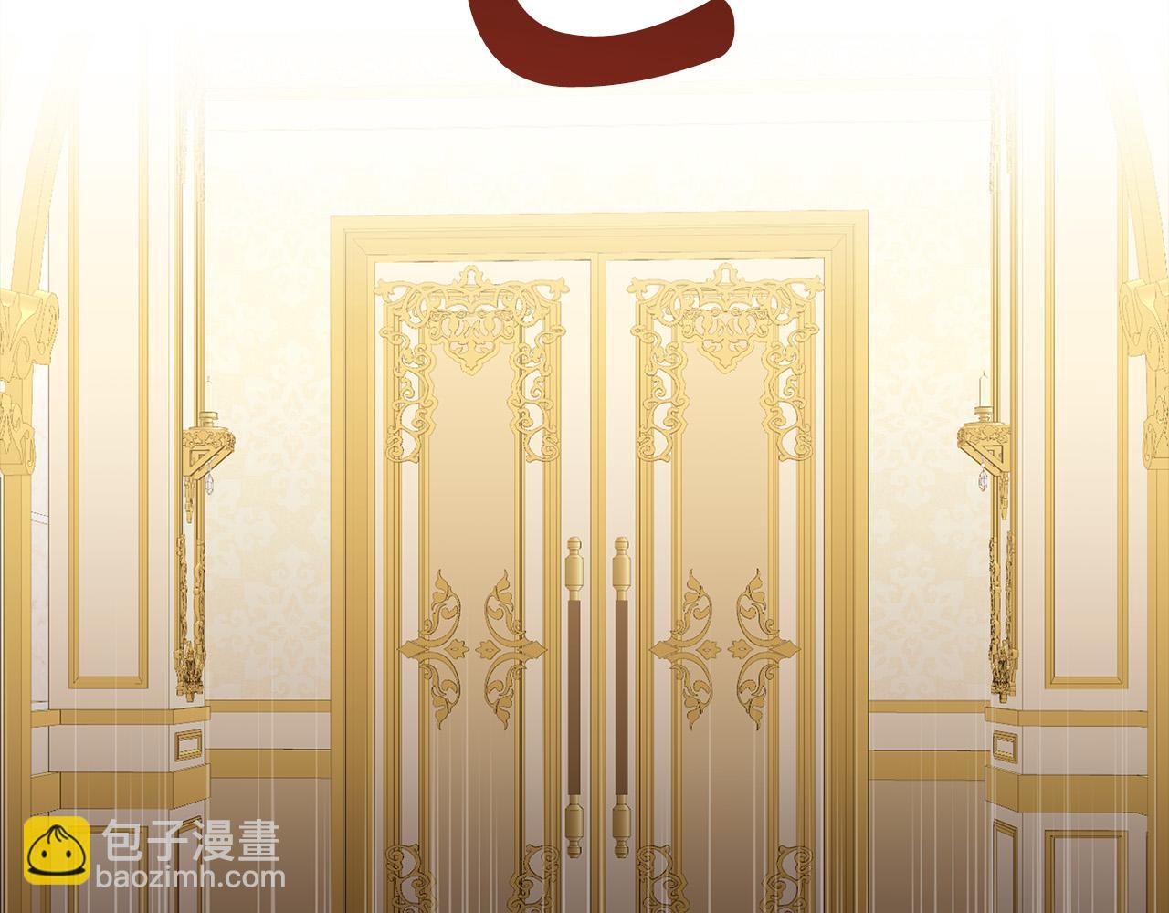 第17话 不爱为什么要结婚？(1/4)-第17话
