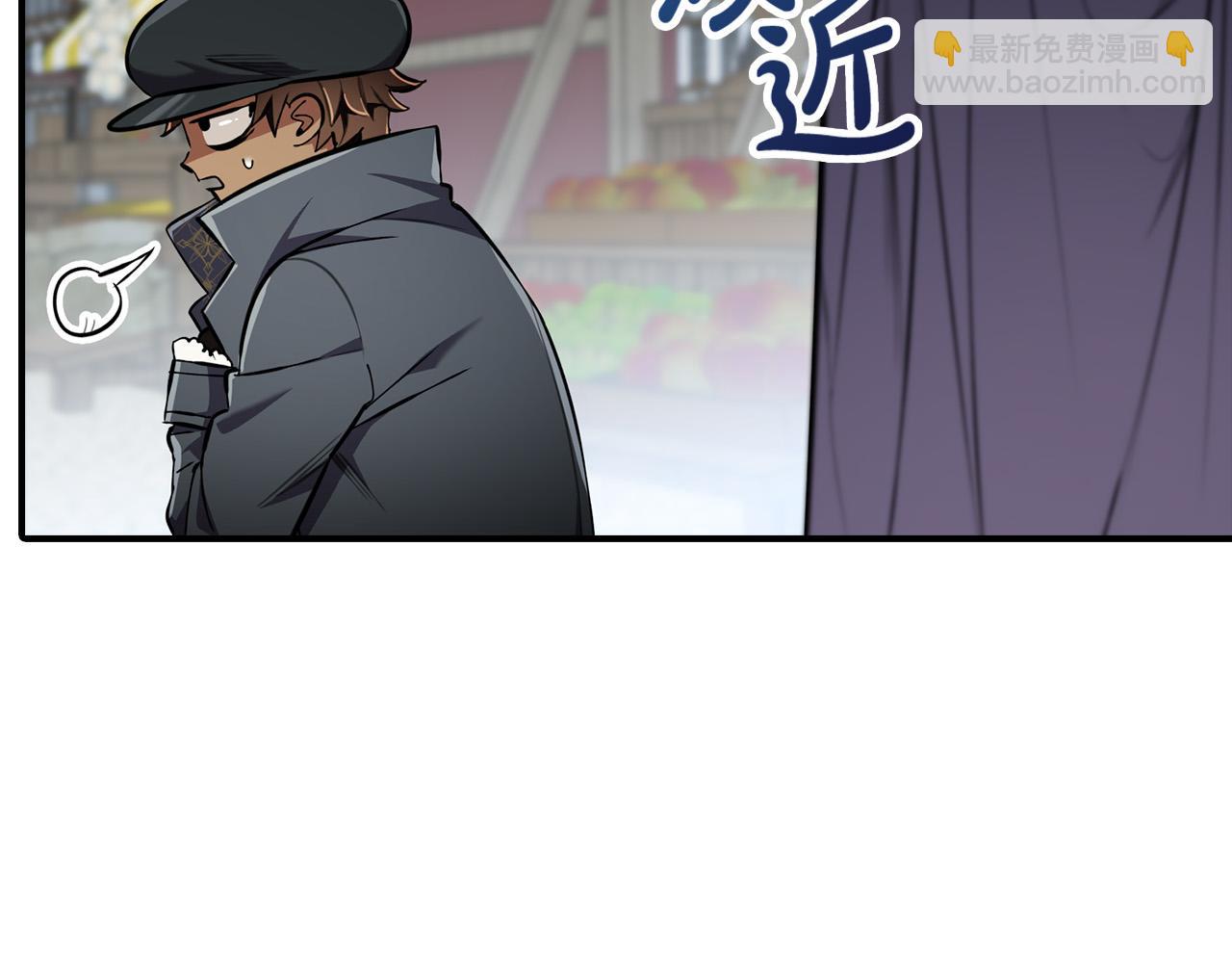 第21话 少年糗事(1/4)-第21话