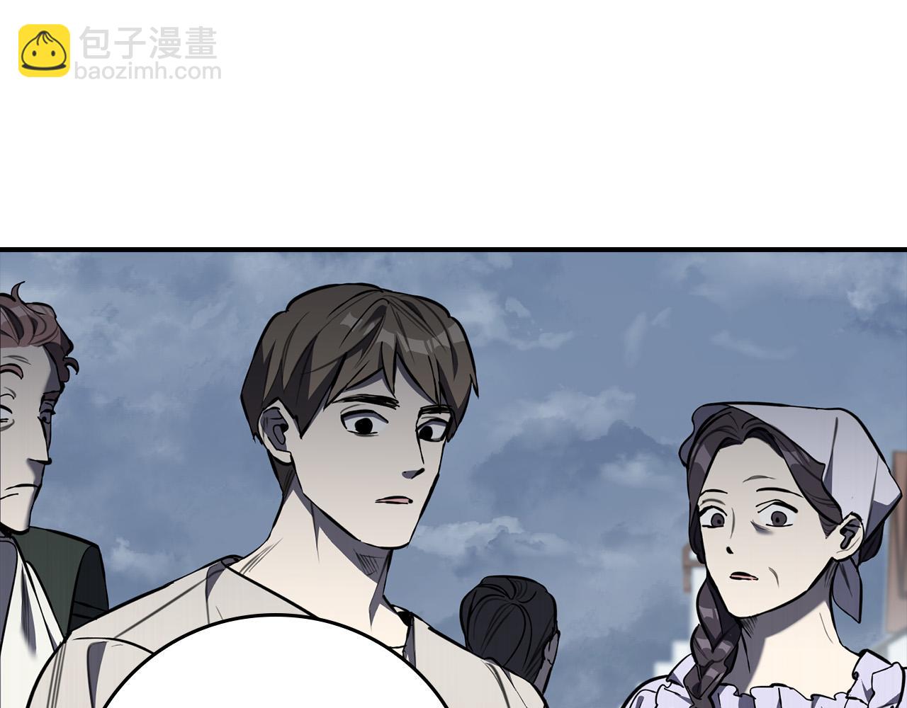 第21话 少年糗事(1/4)-第21话
