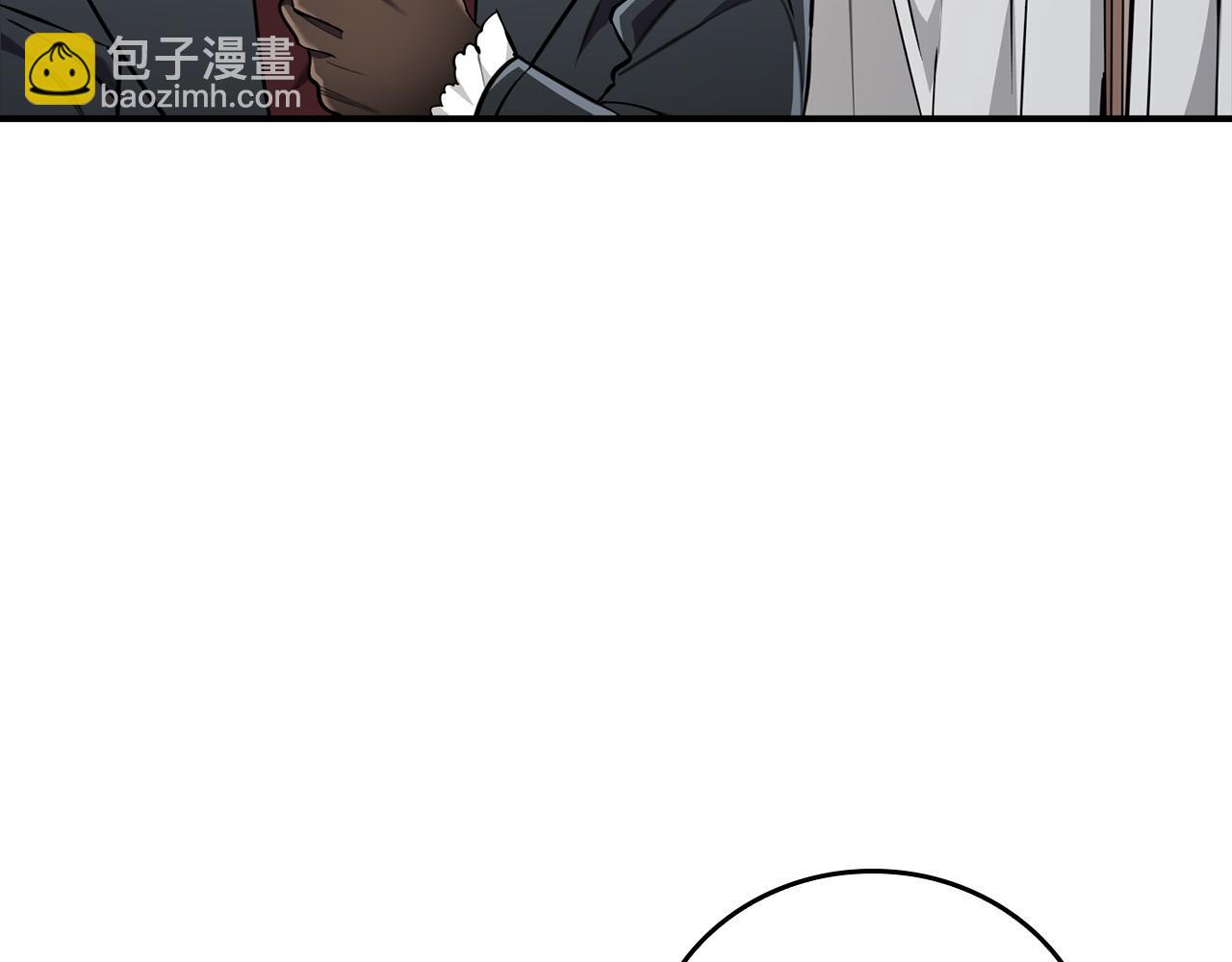 第21话 少年糗事(1/4)-第21话