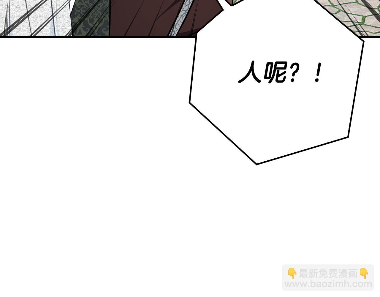 第21话 少年糗事(1/4)-第21话