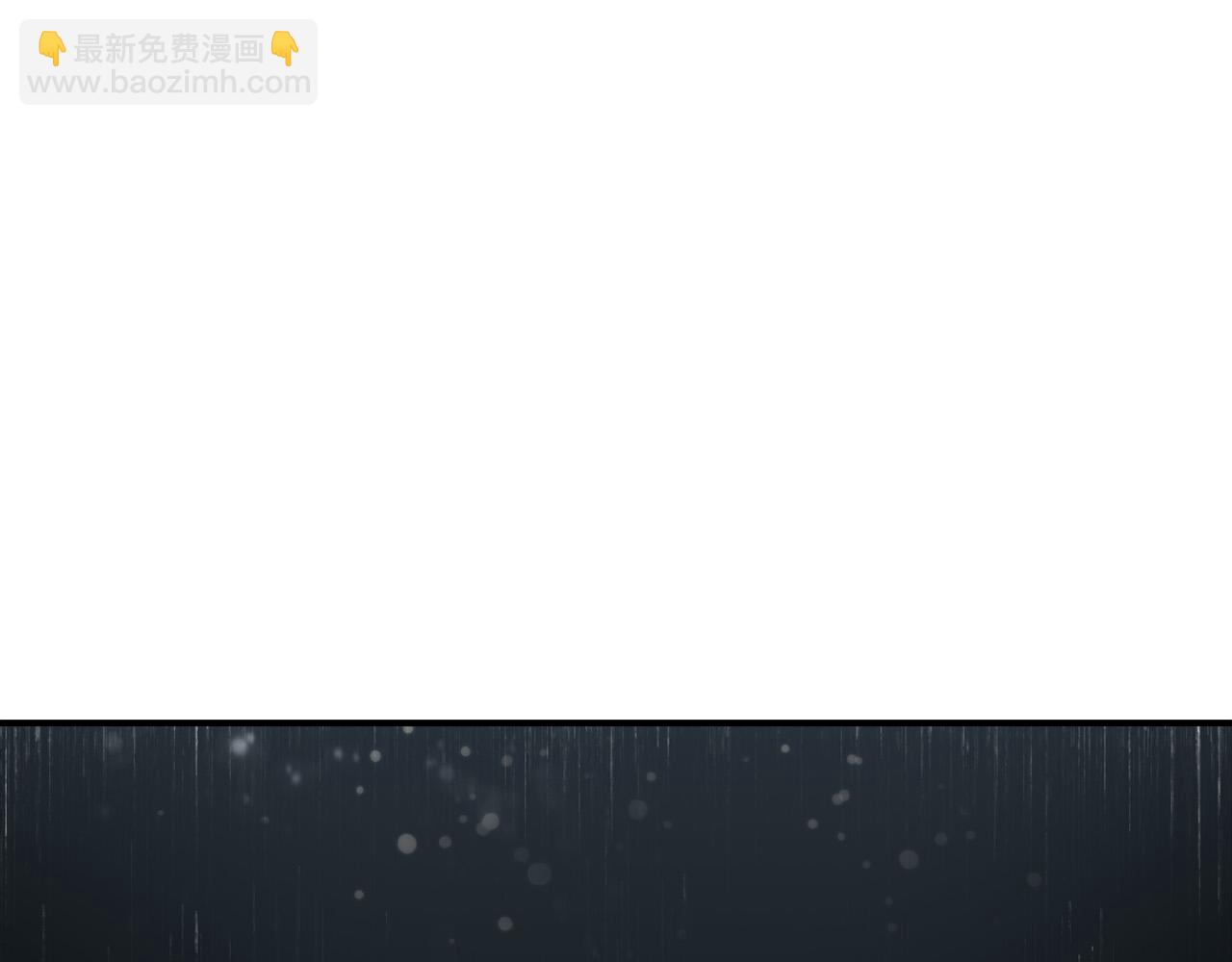 第23话 嫌疑人出现(1/4)-第23话
