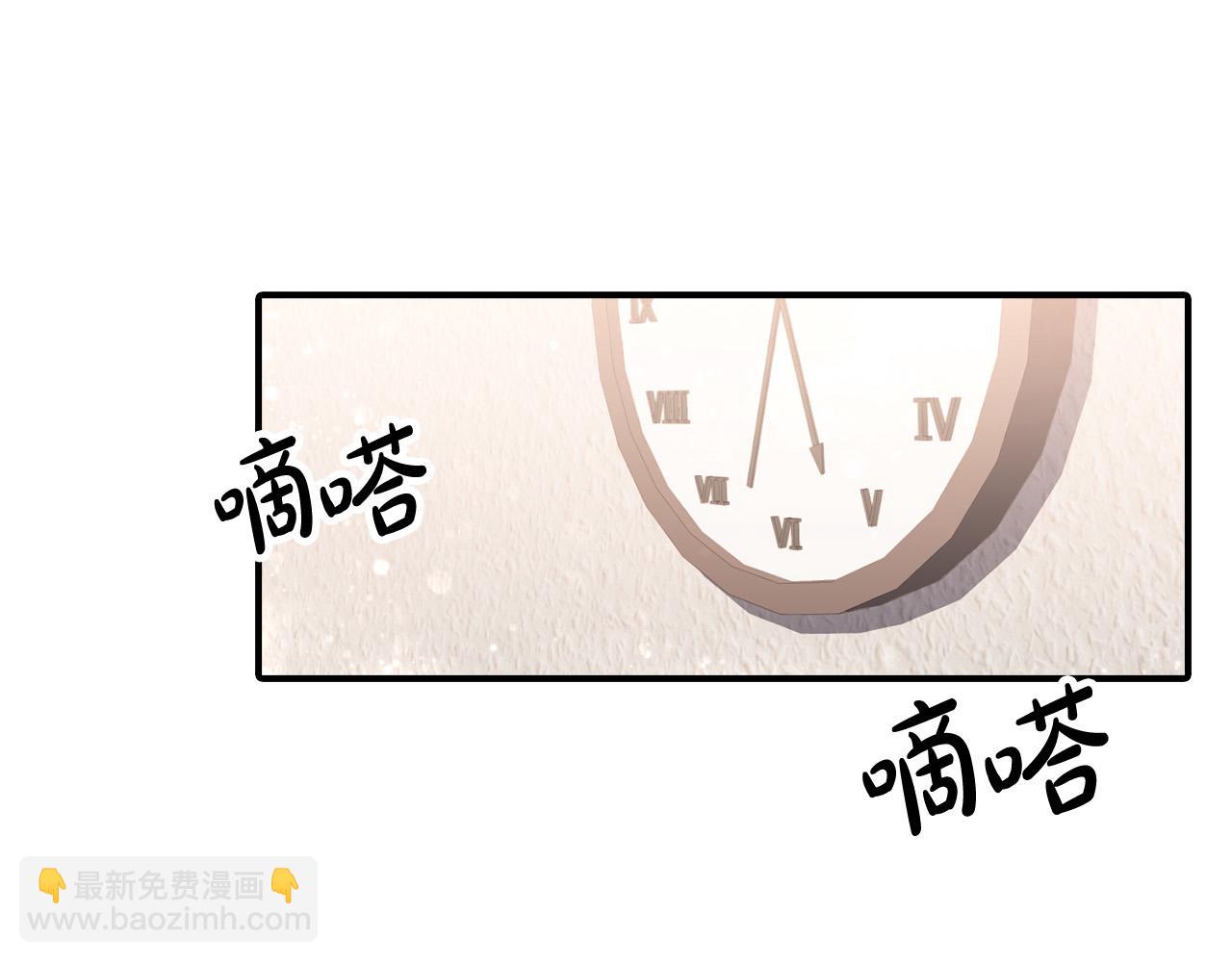 第23话 嫌疑人出现(1/4)-第23话