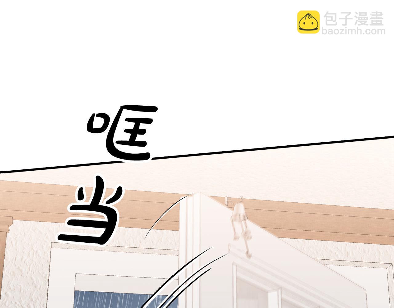 第23话 嫌疑人出现(1/4)-第23话