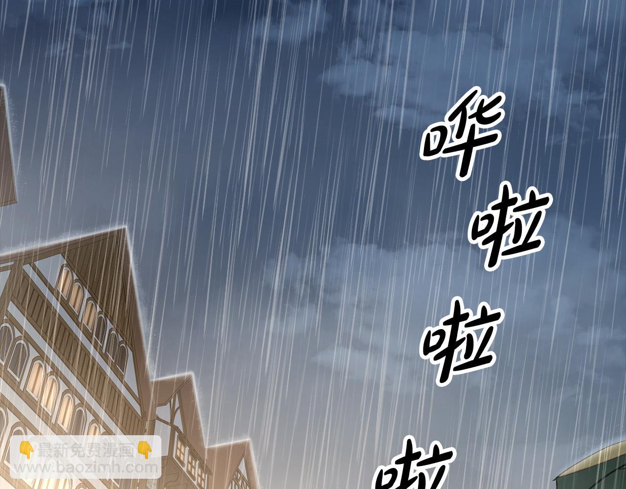 第23话 嫌疑人出现(1/4)-第23话