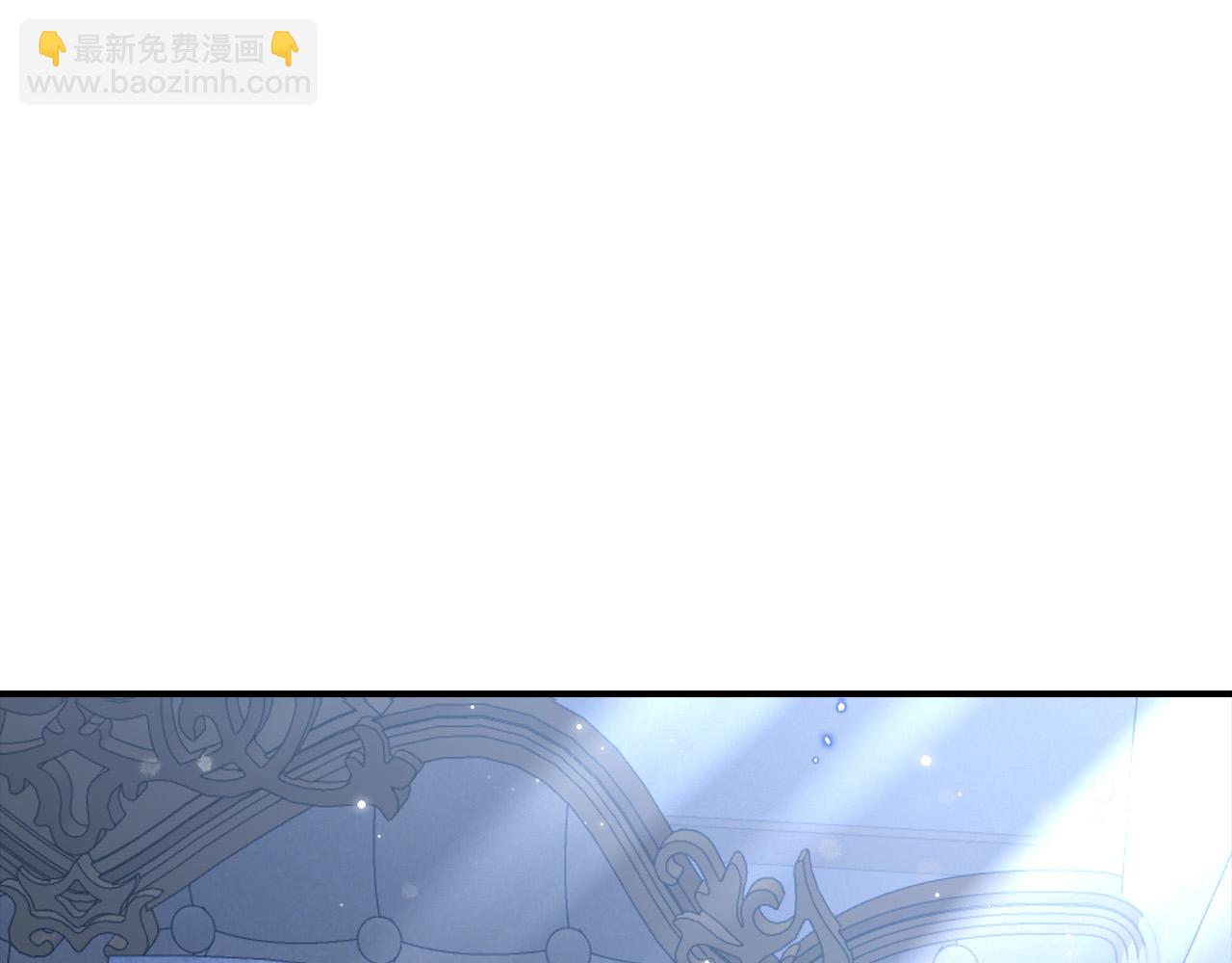 第27话 兽人变身！(1/6)-第27话