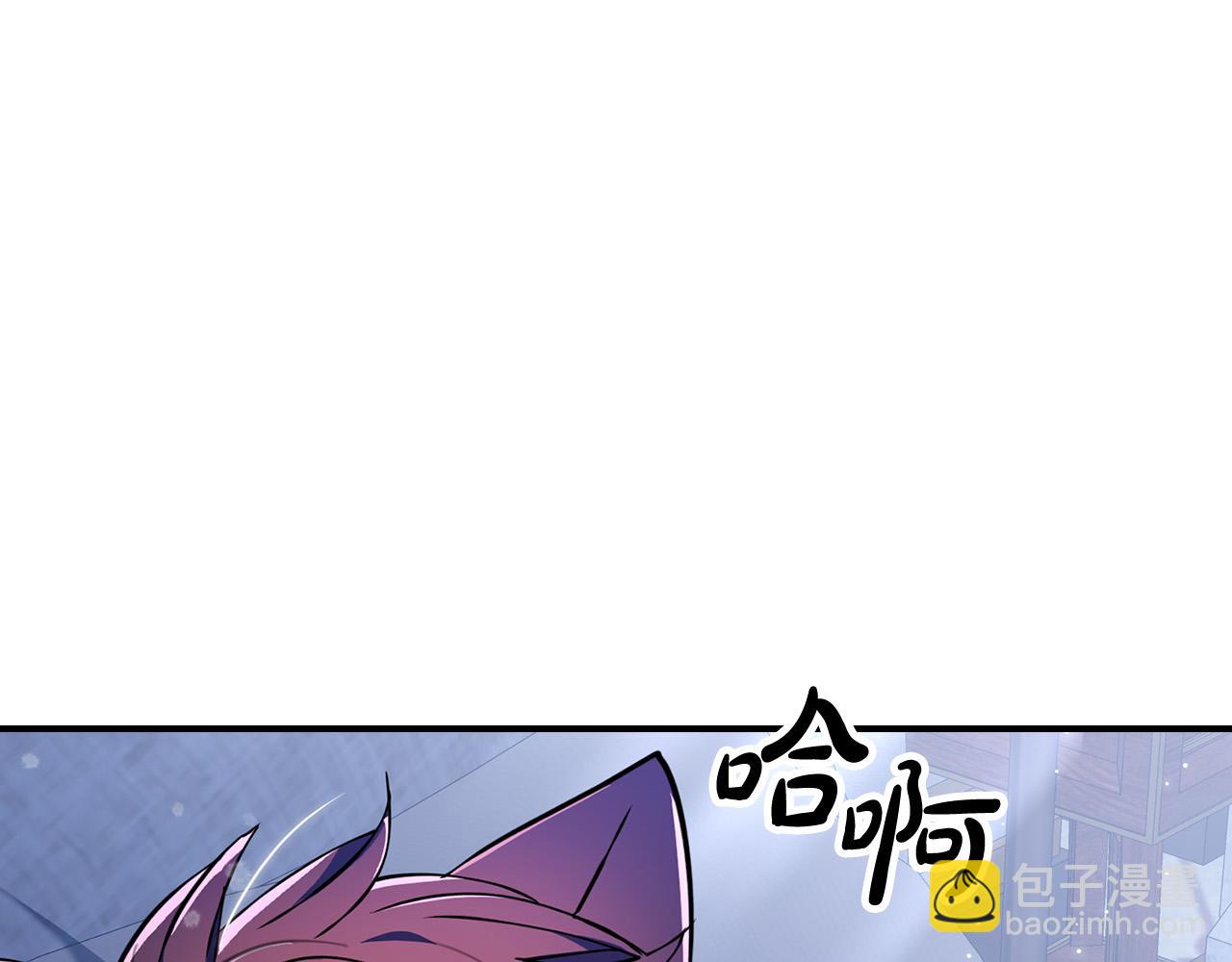 第27话 兽人变身！(1/6)-第27话