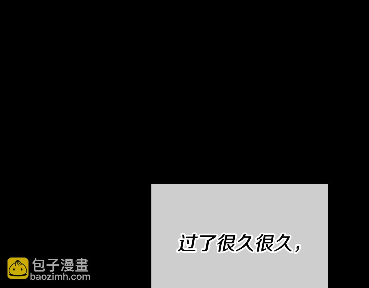 第27话 兽人变身！(1/6)-第27话