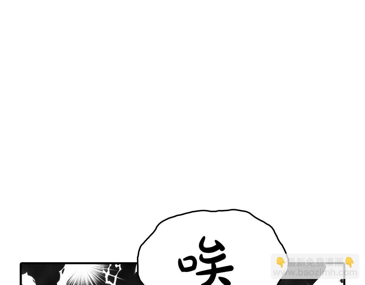 第29话 他变身是因为我？(1/6)-第29话