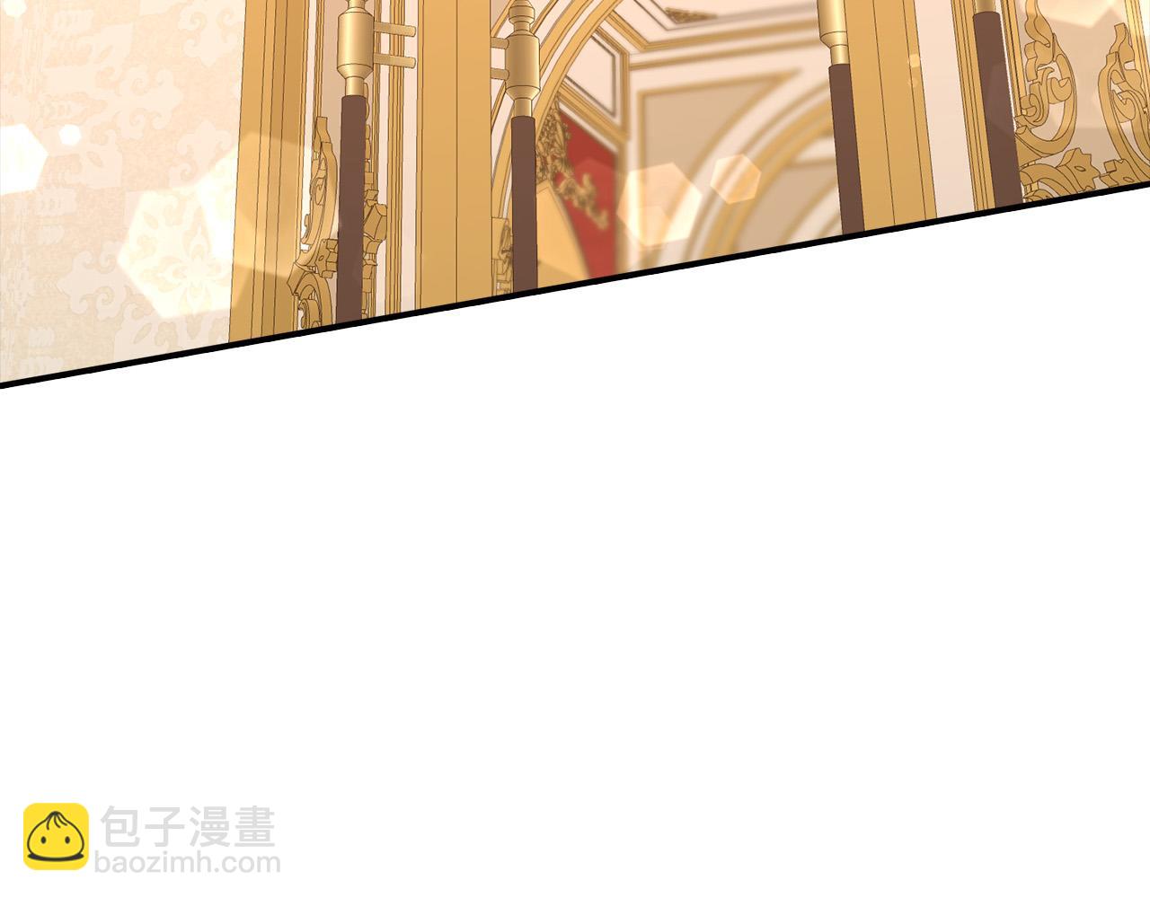 第29话 他变身是因为我？(1/6)-第29话