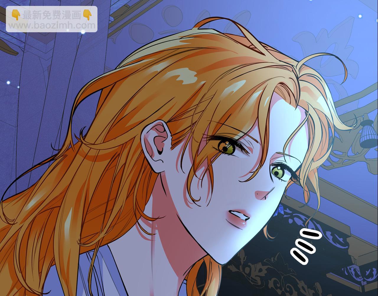 第3话 特别的礼物(1/4)-第3话