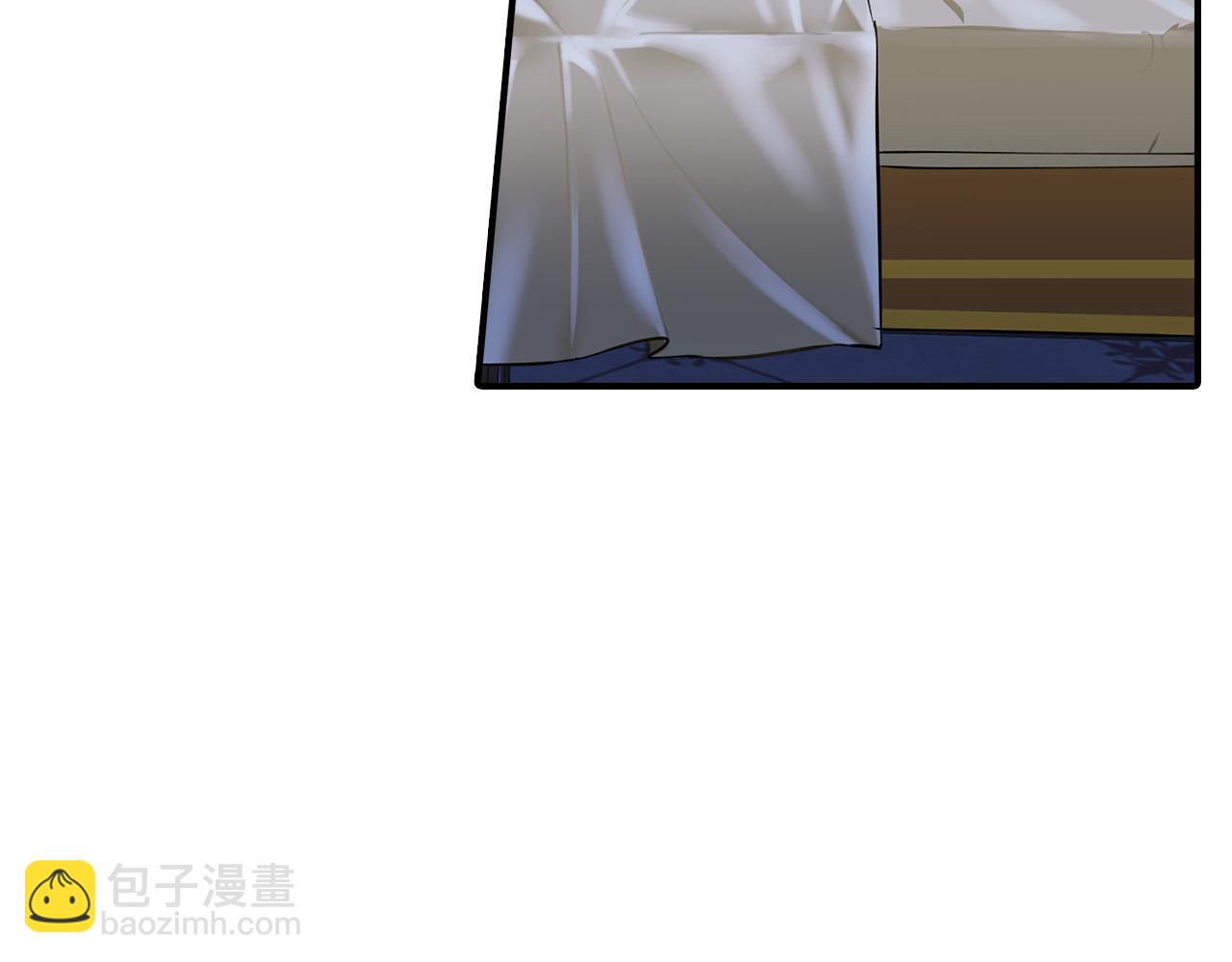 第3话 特别的礼物(1/4)-第3话
