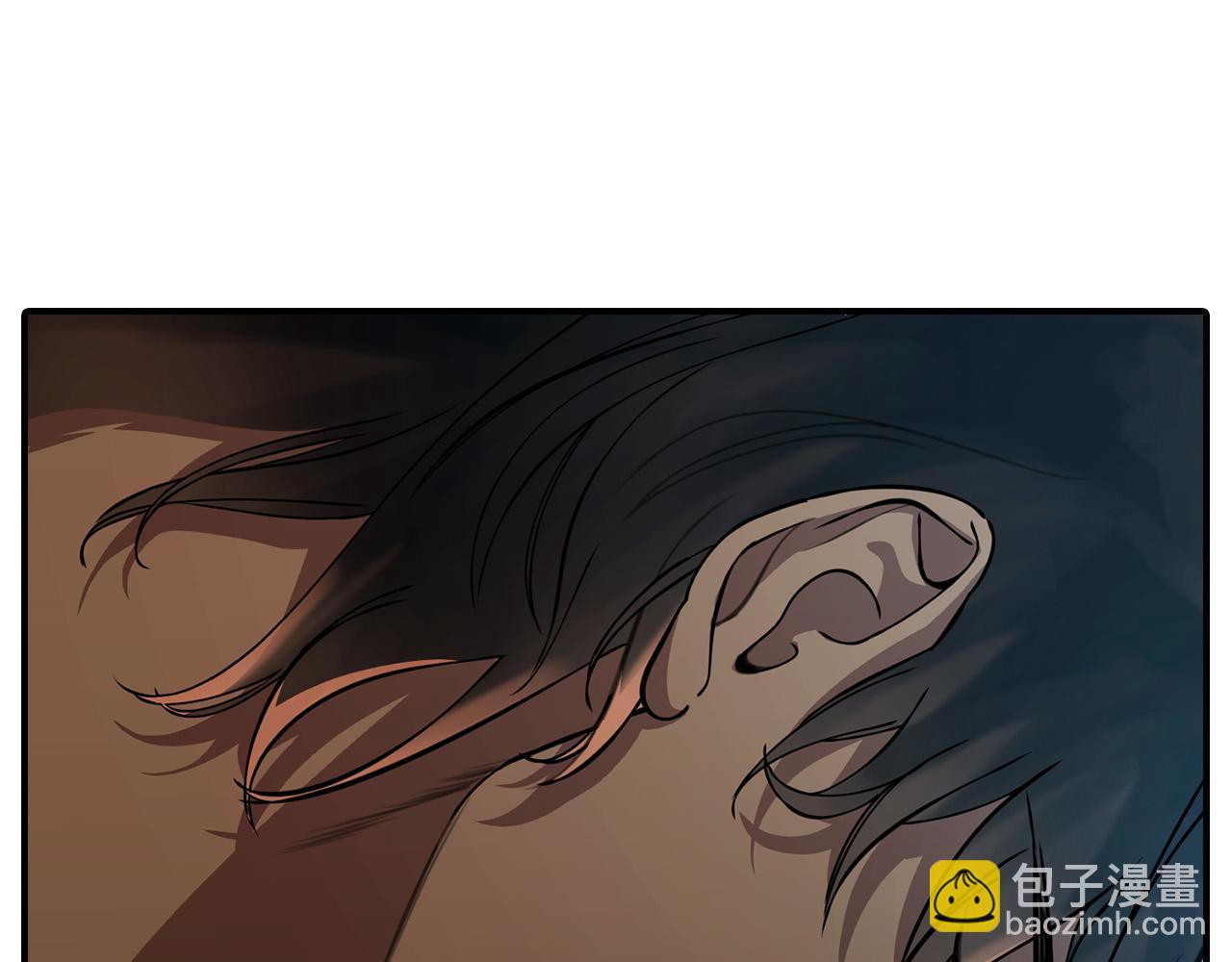 第3话 特别的礼物(1/4)-第3话
