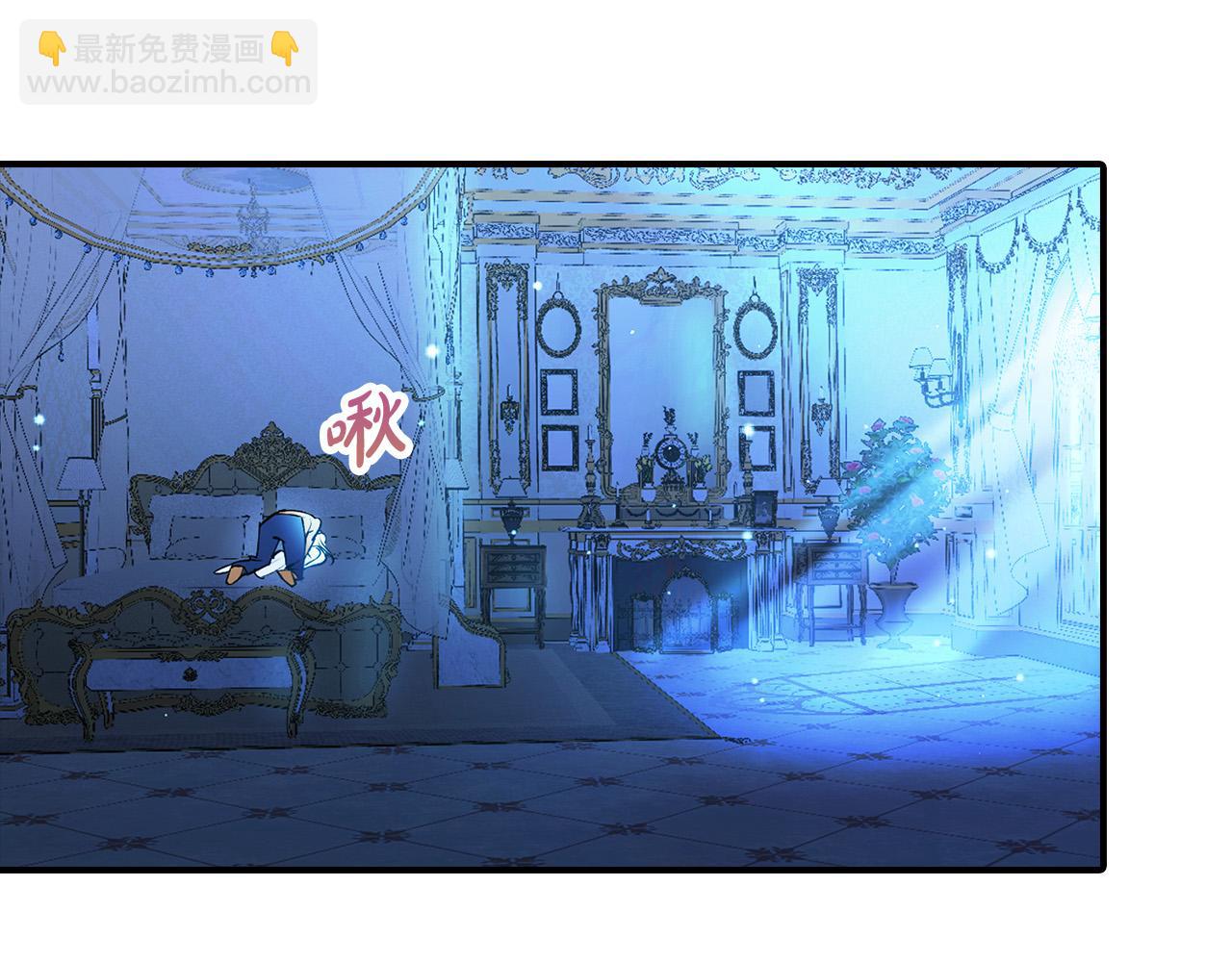 第3话 特别的礼物(1/4)-第3话