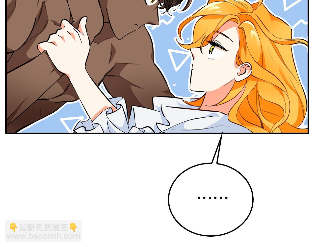 第3话 特别的礼物(1/4)-第3话