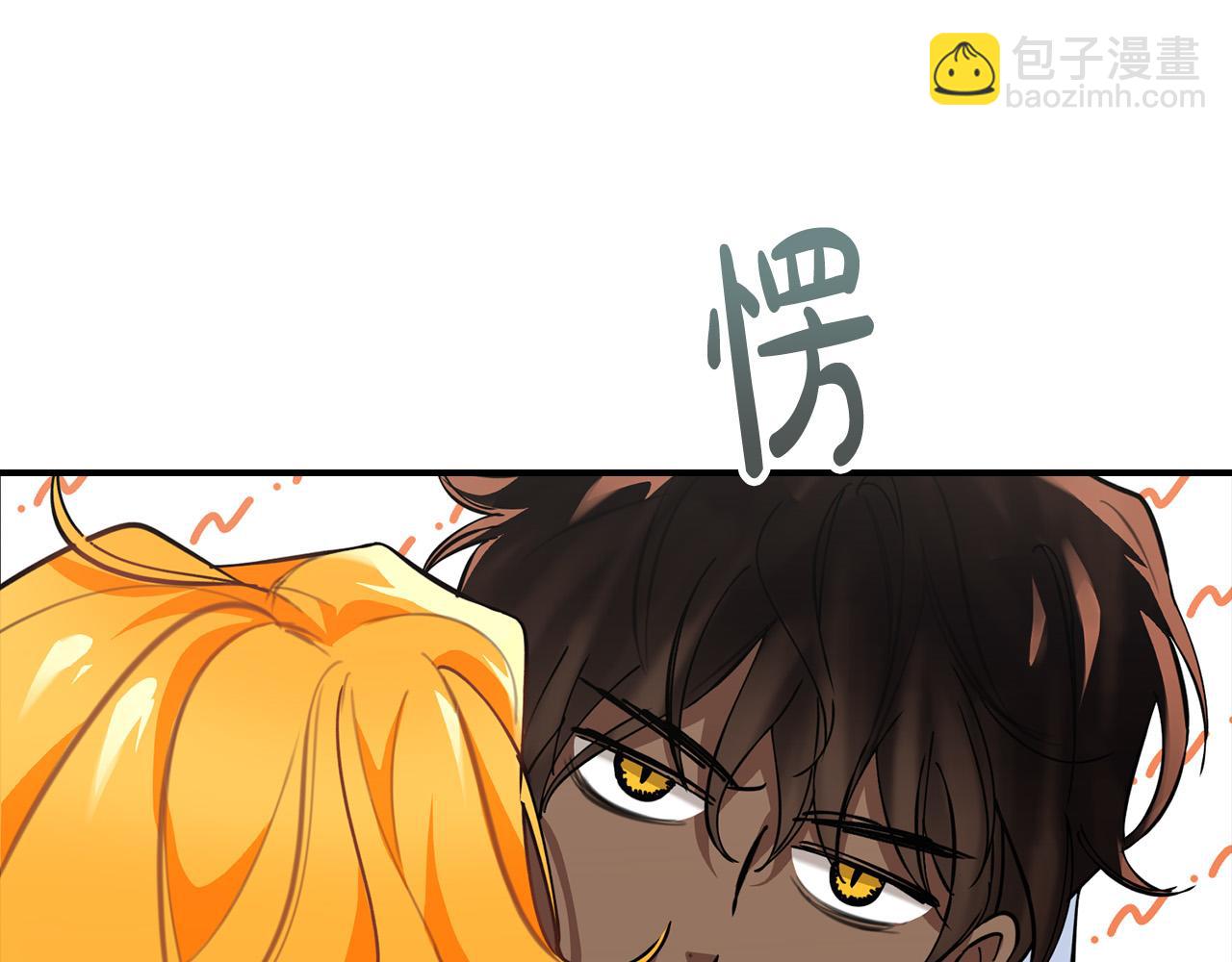 第3话 特别的礼物(1/4)-第3话