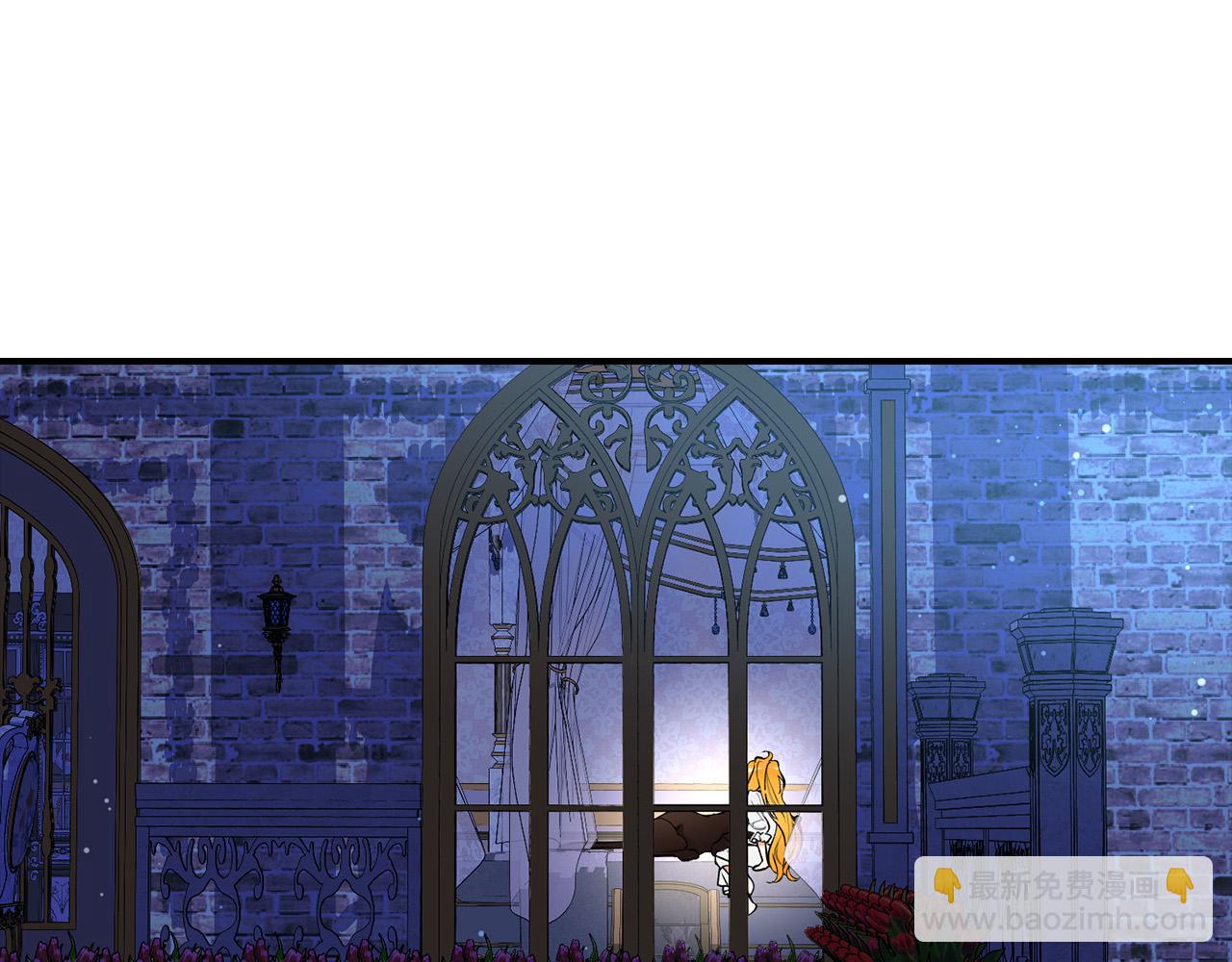 第3话 特别的礼物(1/4)-第3话
