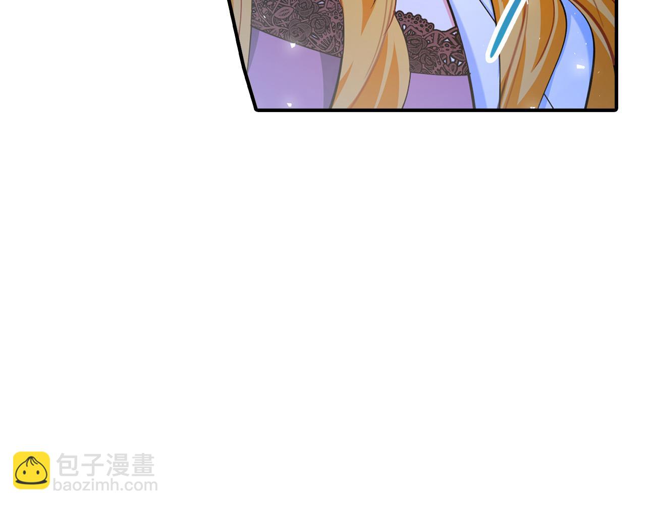 第一季完结话 当大马，驮老婆！(1/6)-第31话