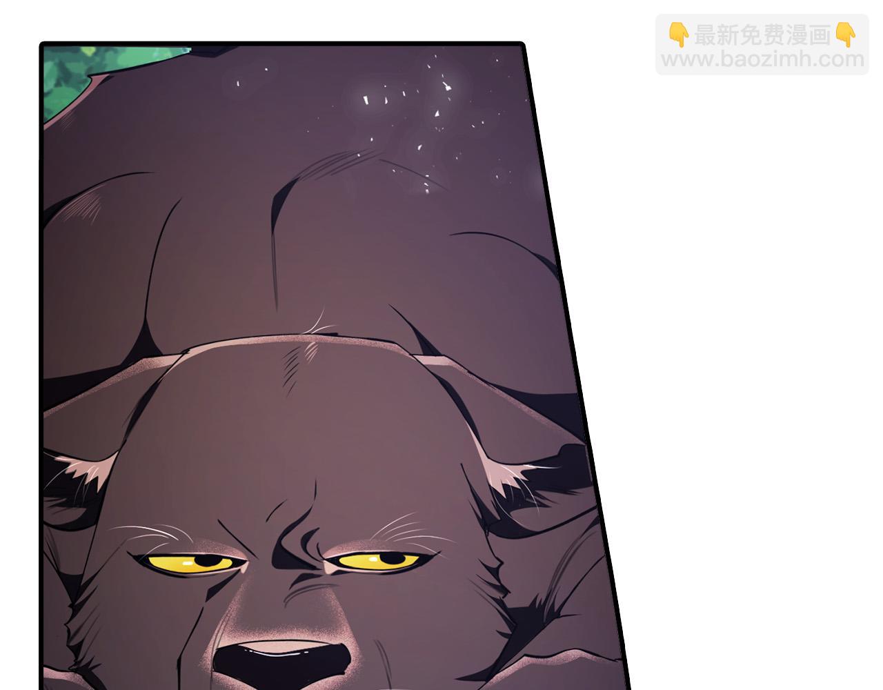 第一季完结话 当大马，驮老婆！(1/6)-第31话