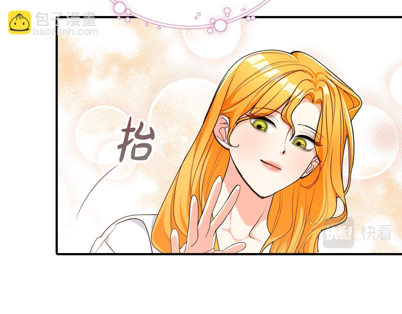 第一季完结话 当大马，驮老婆！(1/6)-第31话