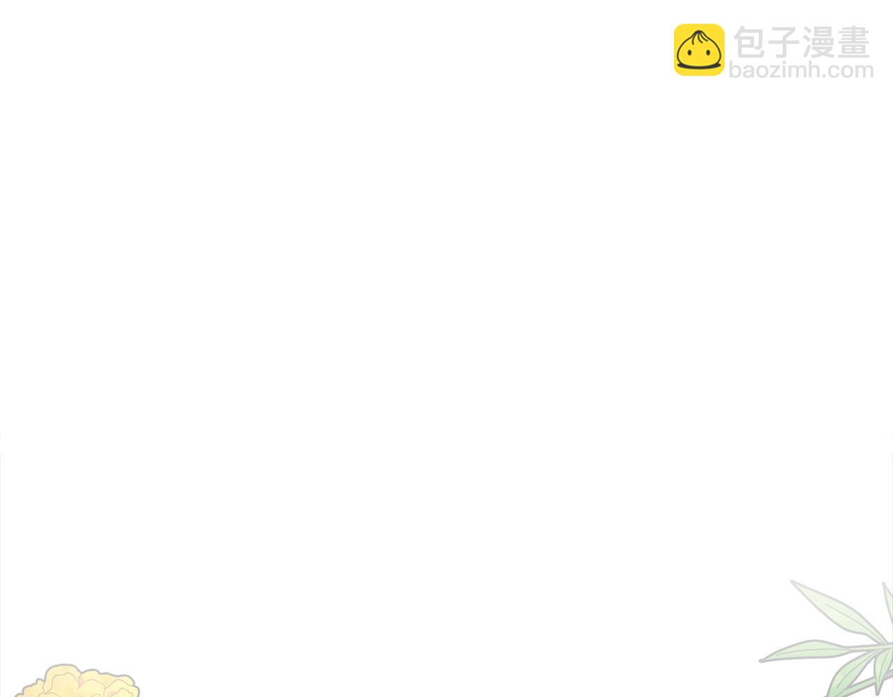 第一季完结话 当大马，驮老婆！(1/6)-第31话