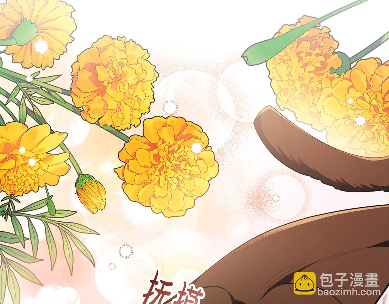 第一季完结话 当大马，驮老婆！(1/6)-第31话