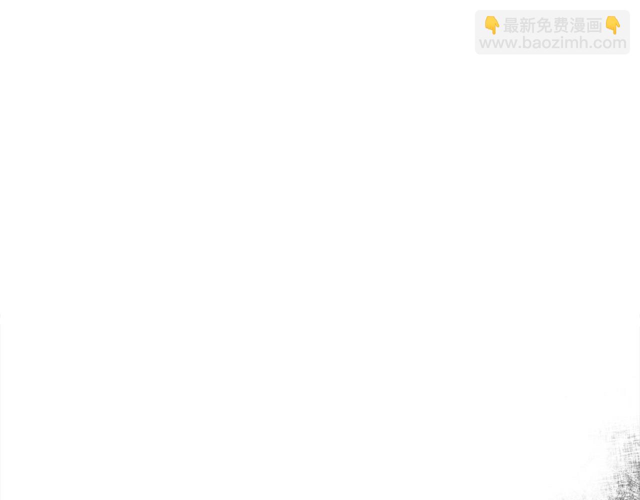 第一季完结话 当大马，驮老婆！(1/6)-第31话