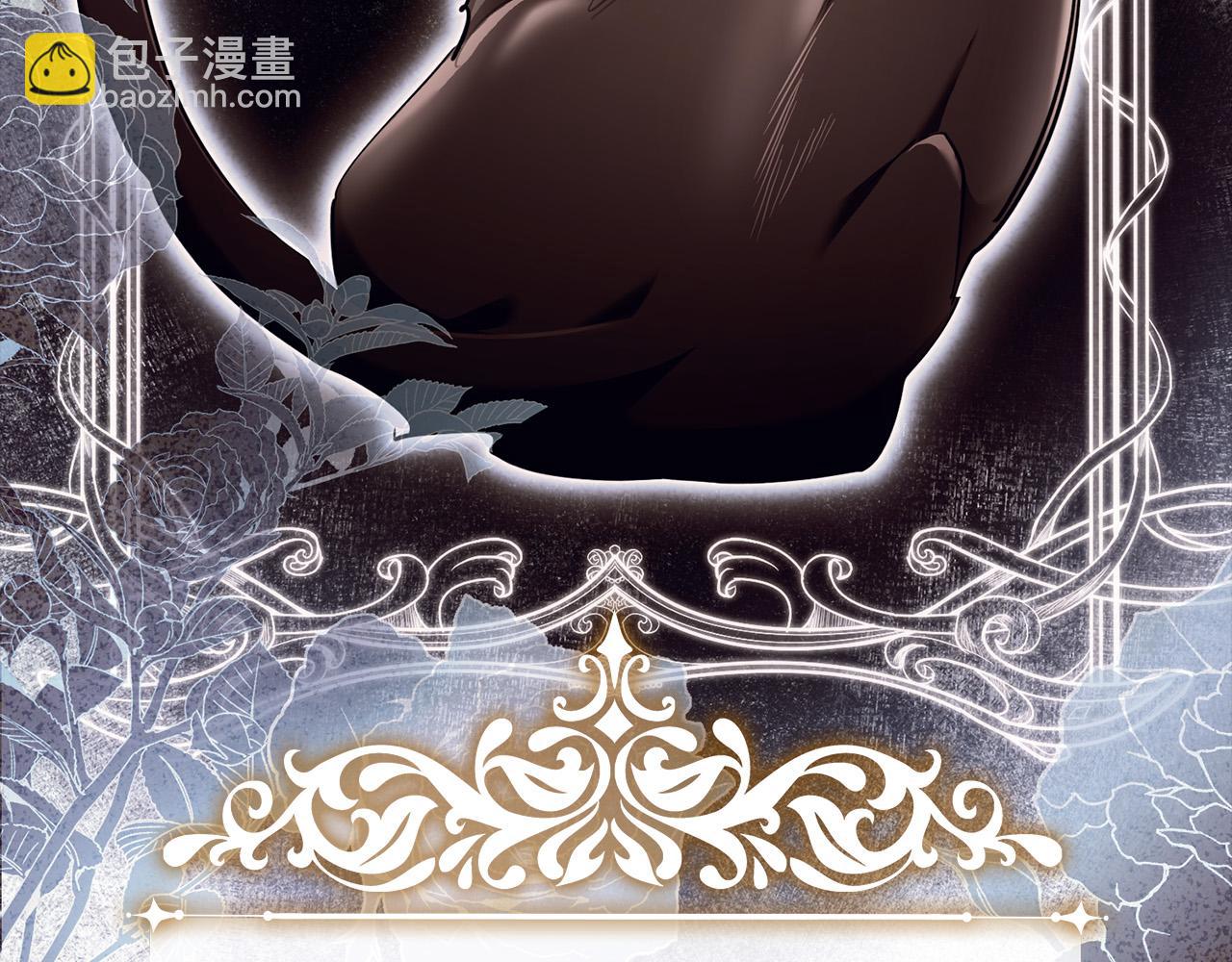 第一季完结话 当大马，驮老婆！(1/6)-第31话