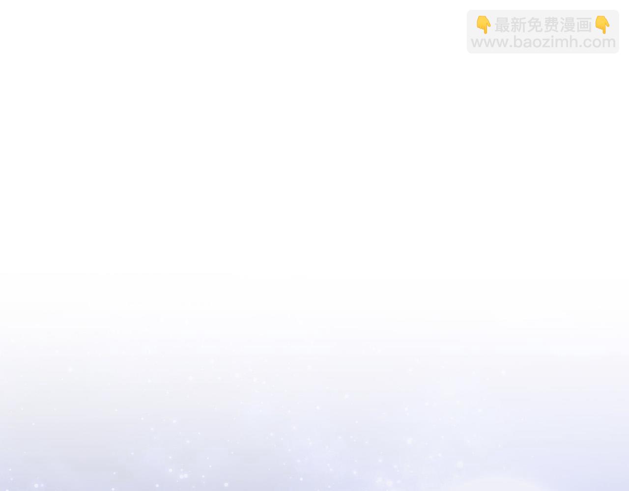第一季完结话 当大马，驮老婆！(1/6)-第31话