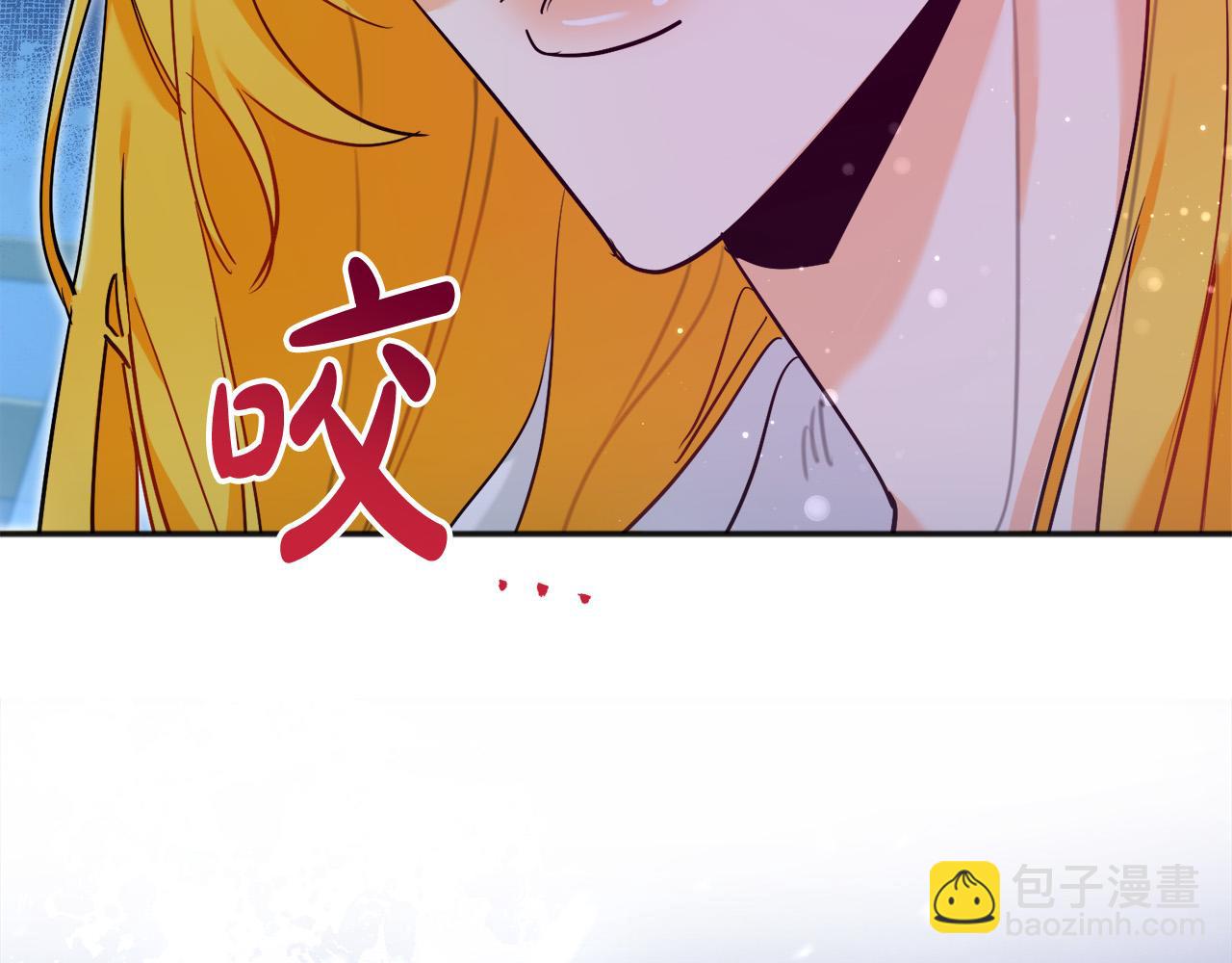 第34话 是我痴心妄想？(1/4)-第35话