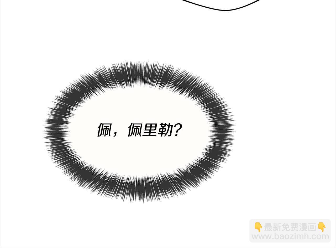 第36话 贴身照顾(1/6)-第37话