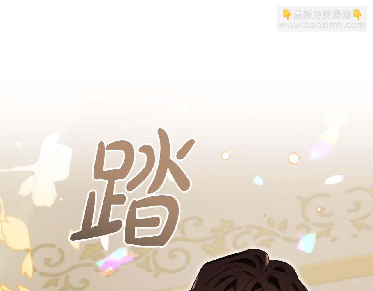 第36话 贴身照顾(1/6)-第37话