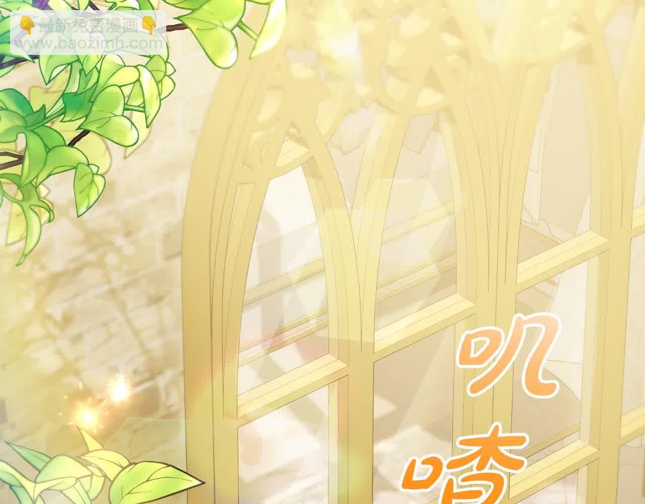 第36话 贴身照顾(1/6)-第37话