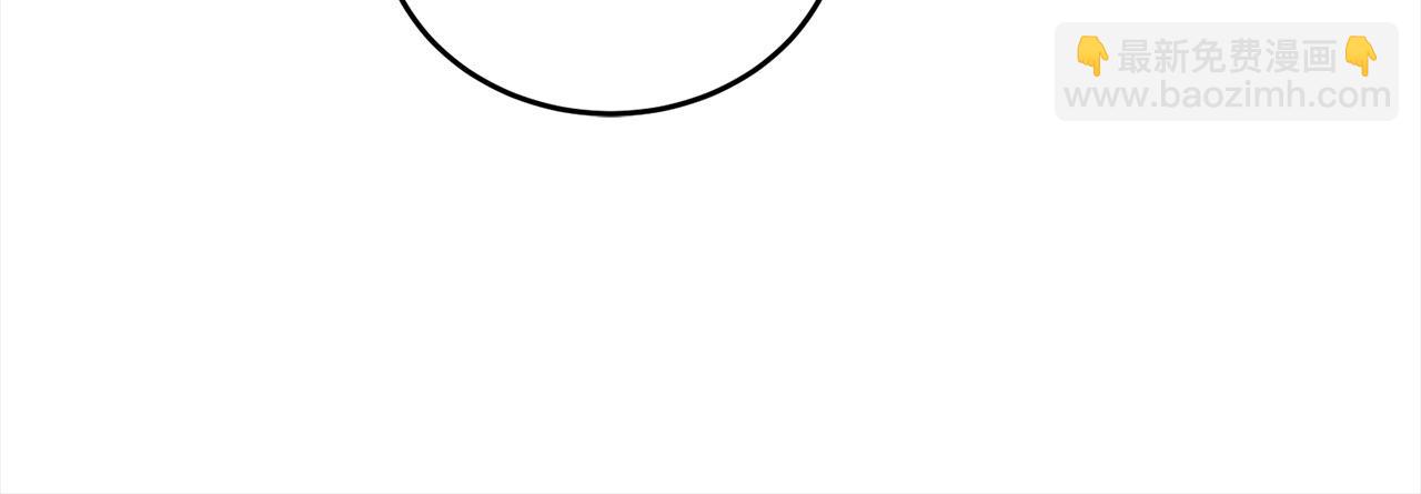 第40话 不像恋人的恋人(1/6)-第41话
