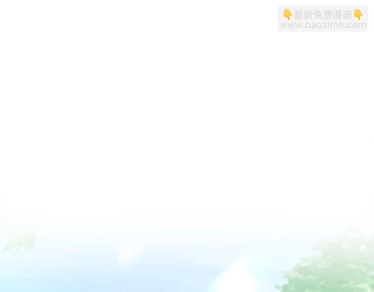 第40话 不像恋人的恋人(1/6)-第41话