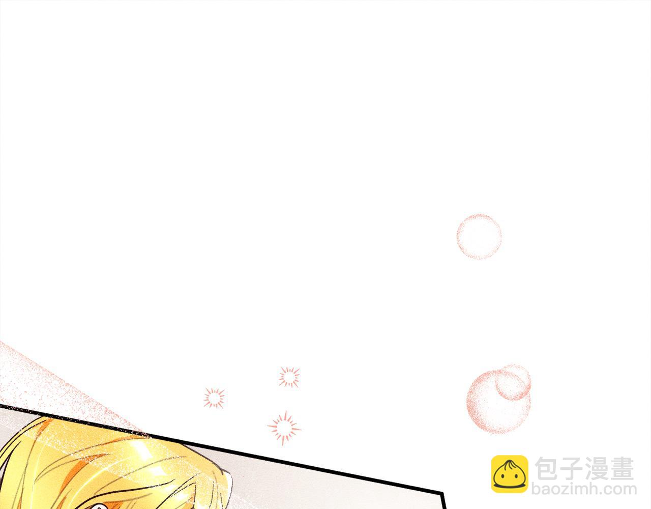 第44话 抢信(1/4)-第45话