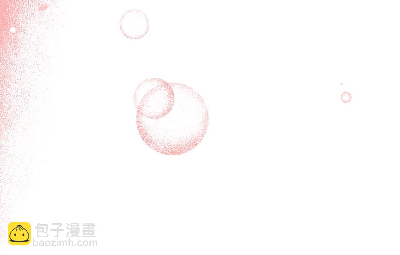 第44话 抢信(1/4)-第45话