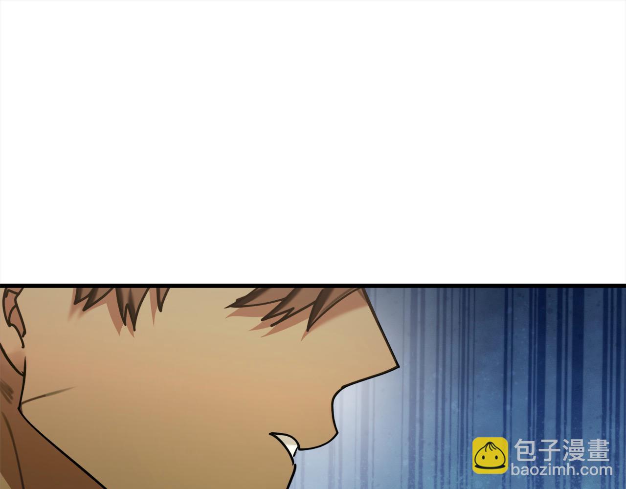 第46话 艾伦夫人(1/4)-第47话