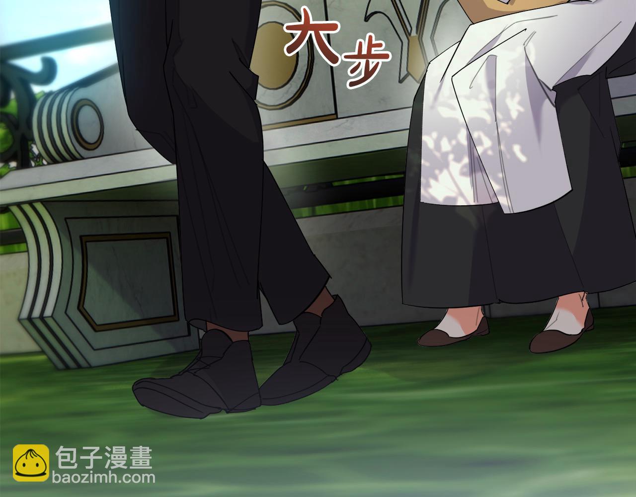 第46话 艾伦夫人(1/4)-第47话