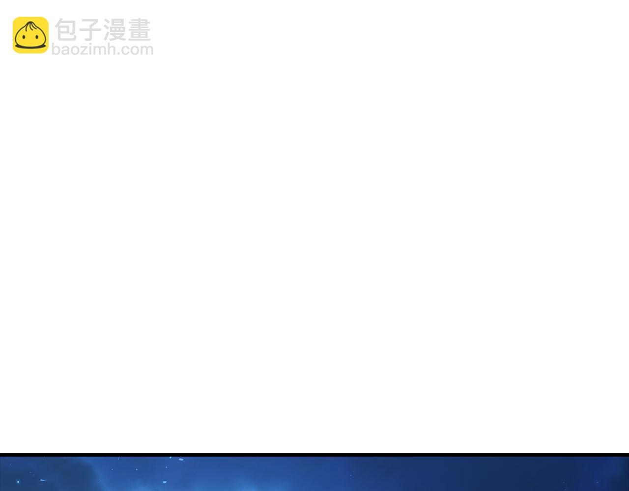 第5话 喀兰族的传闻(1/4)-第5话