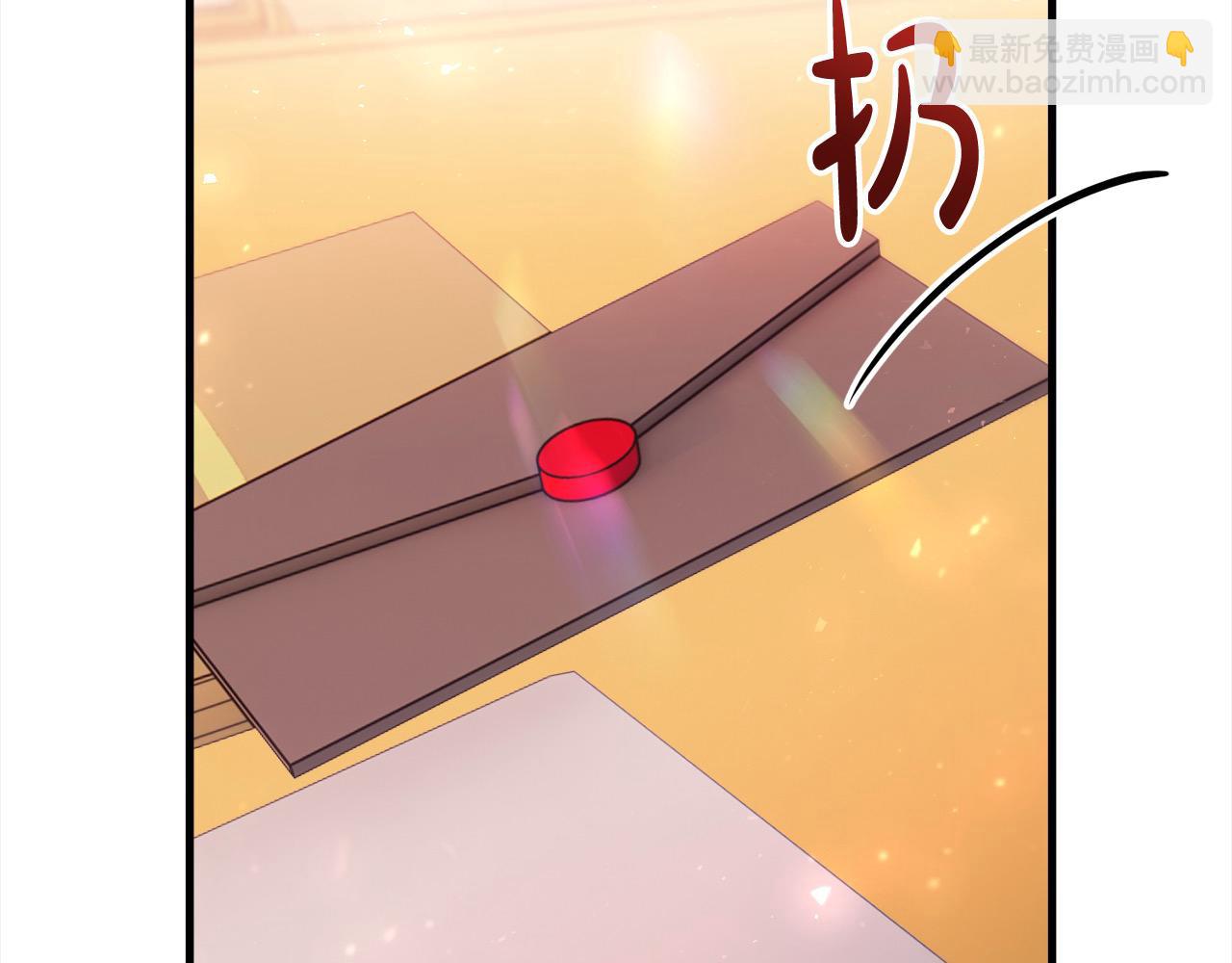 第50话 我只喜欢弟弟(1/5)-第51话
